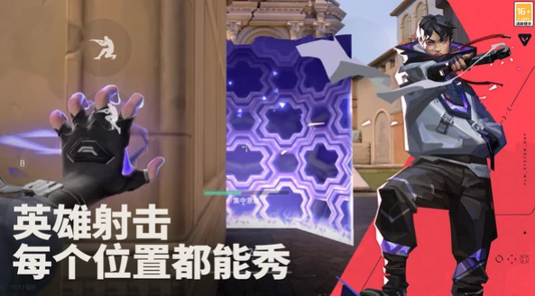 无畏契约源能行动公测时间曝光,无畏契约源能行动开服详情一览,无畏契约