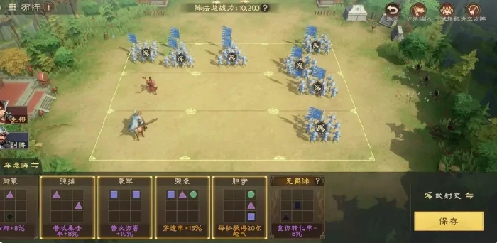 偃武甘宁怎么玩,偃武手游甘宁角色玩法与技能解析