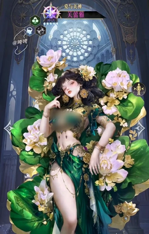 不朽箴言角色技能大全,不朽箴言强势技能角色推荐
