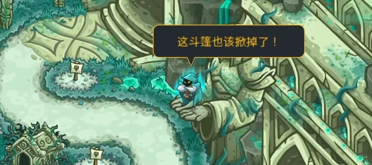 王国保卫战 5 联盟新支线剧情揭秘,王国保卫战 5 联盟隐藏任务玩法全解析