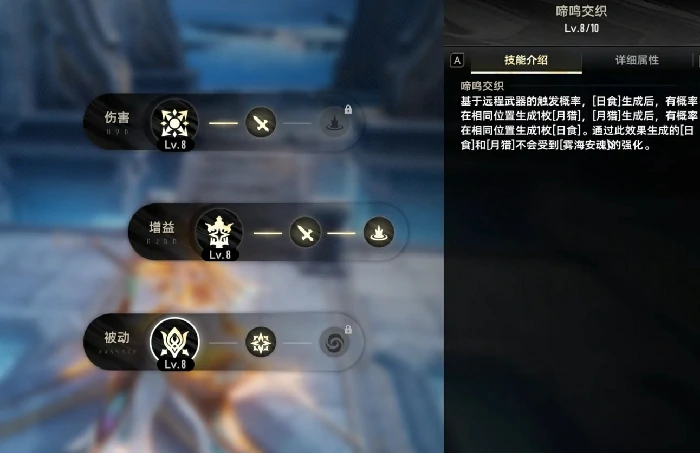 二重螺旋妮弗尔夫人玩法解析,二重螺旋妮弗尔夫人实战技巧与强度测评