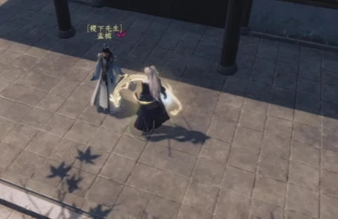 下一站江湖2伤心小箭获取攻略,下一站江湖2伤心小箭技能效果详解