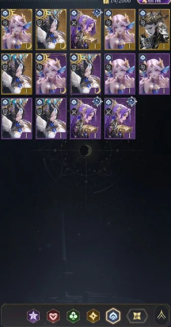 不朽箴言命定星座怎么选,不朽箴命定星座选择攻略