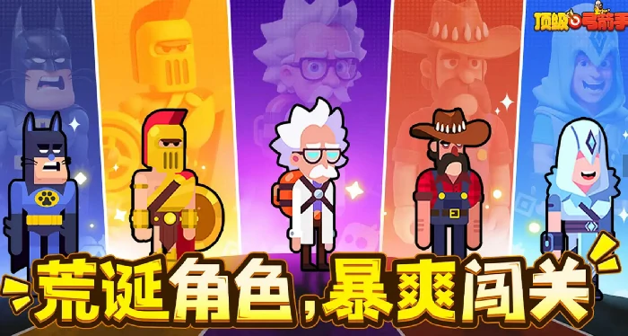 顶级弓箭手白蛇怎么玩,顶级弓箭手白蛇玩法技巧与实战攻略