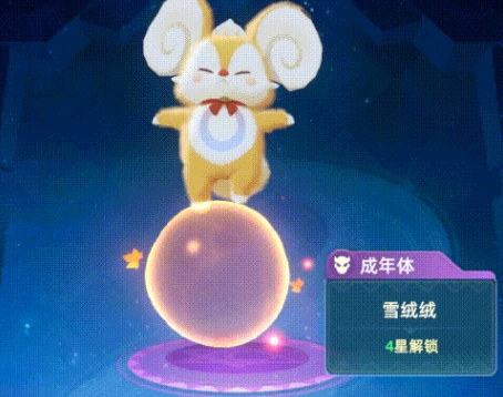 猎风传说禁域雪灵怎么样,猎风传说禁域雪灵强度解析与实战表现