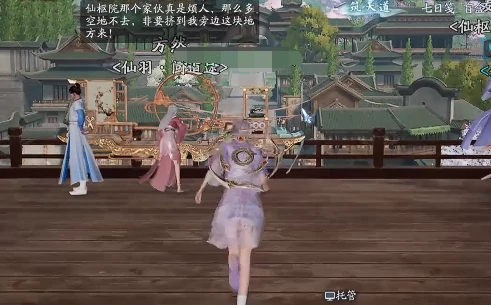 诛仙2手游奇遇任务全攻略,诛仙2手游奇遇任务触发条件与完成技巧