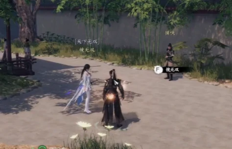 下一站江湖2镜无双位置在哪,下一站江湖2镜无双详细坐标及获取方法