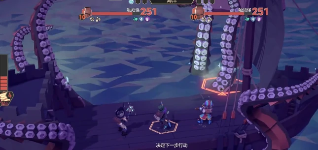 为了吾王最终boss塔攻略,为了吾王最终boss塔通关技巧与阵容搭配