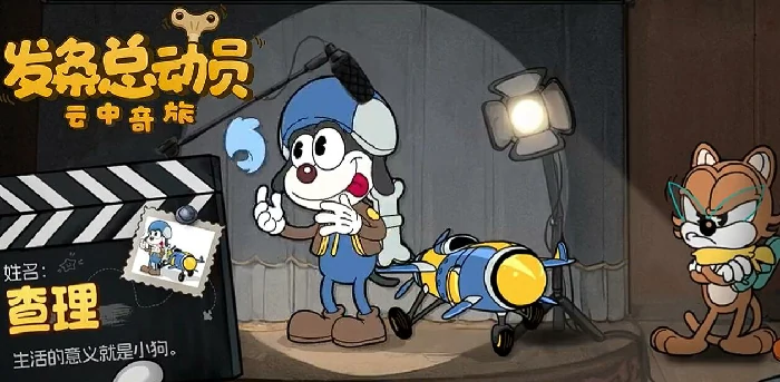 发条总动员最强机体推荐,发条总动员强力飞行员搭配指南