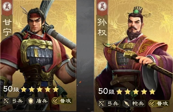 偃武开荒阵容推荐,偃武适合开荒的阵容搭配攻略