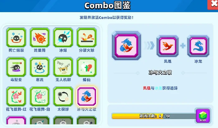 顶级弓箭手组合技能怎么选,王者荣耀弓箭手最强技能搭配攻略,王者荣耀