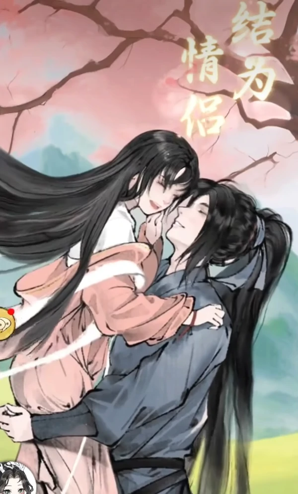 华夏千秋表白全攻略,华夏千秋浪漫告白技巧分享