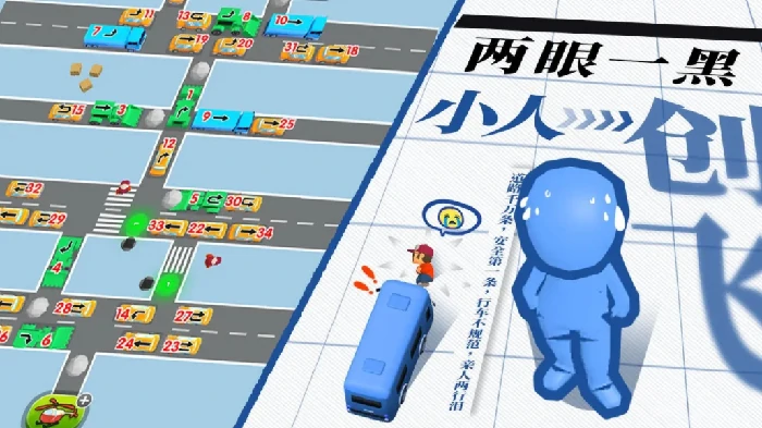 通关大师公测时间曝光,通关大师上线日期全面解析