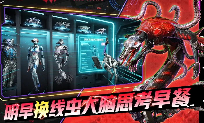 星际理想国开发商揭秘,星际理想国核心开发团队背景全解析