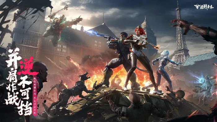 逆战未来暗夜之殇搭配攻略,逆战未来暗夜之殇最佳阵容推荐,逆战