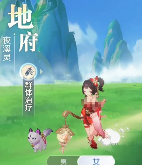 灵兽大冒险职业选择攻略,灵兽大冒险地府与盘丝哪个更强