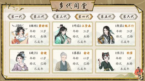 华夏千秋公测时间曝光,华夏千秋玩家期待的上线日期揭晓