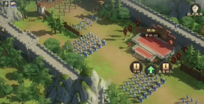 三国群英传策定九州打地全解析,三国群英传策定九州开荒打地高效攻略