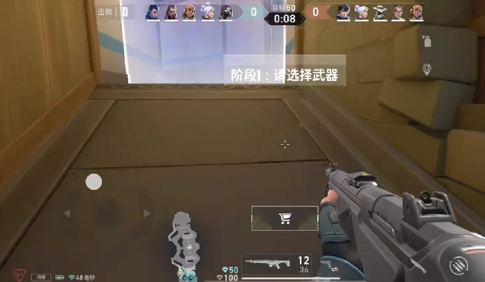 无畏契约手游团队激战怎么玩,无畏契约手游团队激战玩法全解析,无畏契约