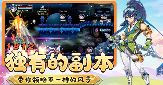 彩虹岛冒险公测时间曝光,彩虹岛冒险上线日期全面解析