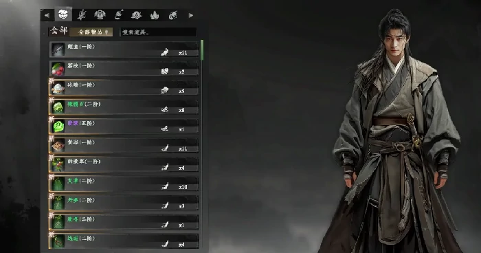 下一站江湖2巧手技能怎么练,下一站江湖2巧手快速提升方法一览