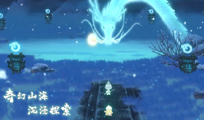 山海奇录公测时间曝光,山海奇录上线日期全面揭晓