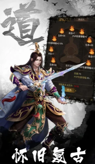 战影破穹公测时间曝光,战影破穹上线日期全面解析