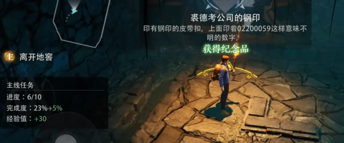 盗墓笔记启程武器介绍,盗墓笔记启程武器强度解析与搭配推荐