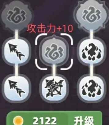 我的勇者外传技能怎么强化,我的勇者外传手游技能升级全攻略