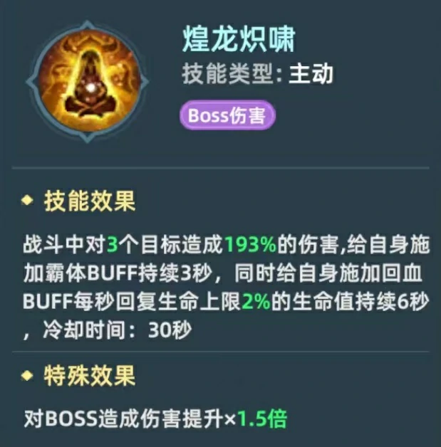 猎风传说禁域雪灵怎么玩,禁域雪灵玩法技巧全解析