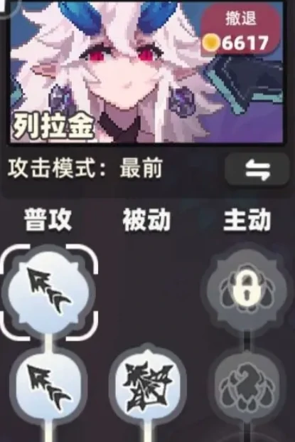我的勇者外传技能怎么强化,我的勇者外传手游技能升级全攻略