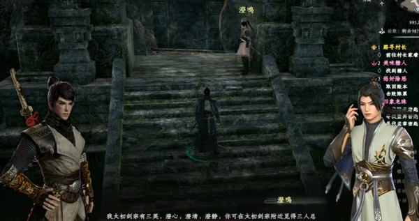 下一站江湖2万宗剑法获取攻略,下一站江湖2手游剑法获得途径详解