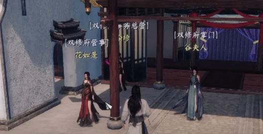 下一站江湖2江湖浪子玩法全解析,下一站江湖2新手入门与进阶技巧指南