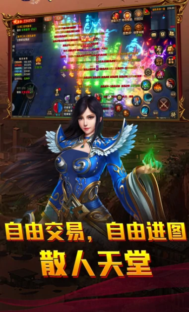 龙城启源公测时间曝光,龙城启源上线日期全面解析