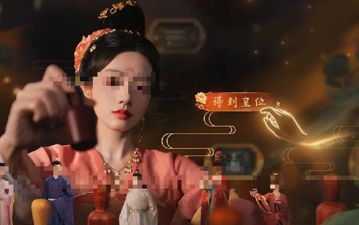 盛世天下是手游吗,盛世天下手游还是端游区别解析