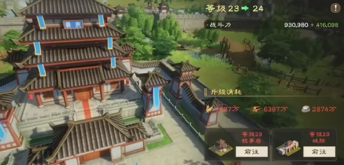 三国群英传策定九州打地全解析,三国群英传策定九州开荒打地高效攻略