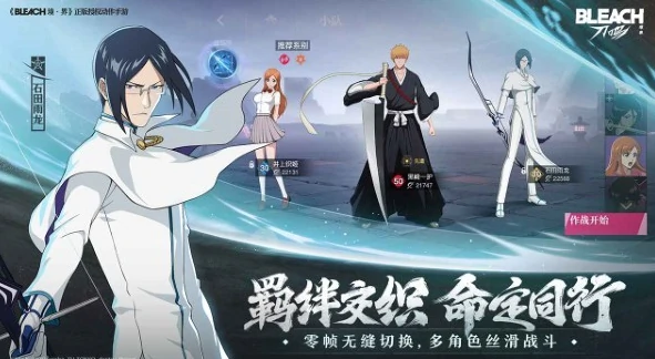 境界刀鸣最新消息曝光,境界刀鸣公测时间预测与内容前瞻