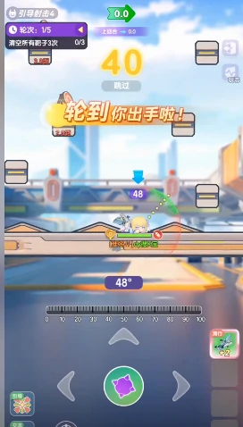 弹弹星球赛季训练怎么玩,弹弹星球赛季训练玩法全解析