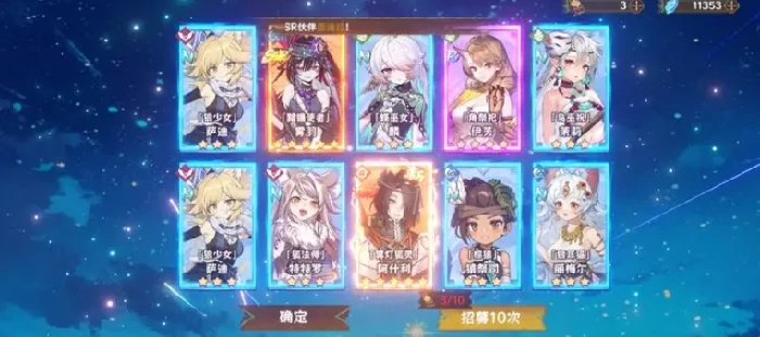 卢希达起源新手开荒全攻略,卢希达起源手游开局必看指南