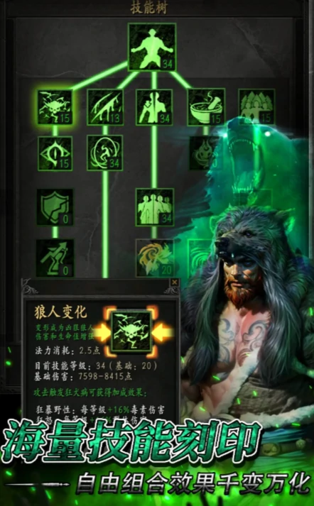 镇魂兵团公测时间曝光,镇魂兵团上线日期全面揭晓