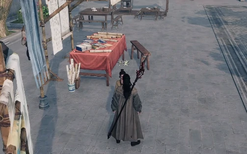 下一站江湖2支线任务全解析,下一站江湖2手游隐藏任务与攻略汇总