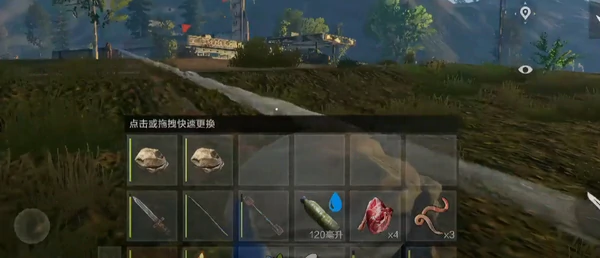 失控进化开服时间曝光,失控进化几月几日开启服务器引玩家热议