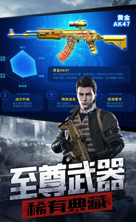 防线出击公测时间曝光,防线出击上线日期全面解析