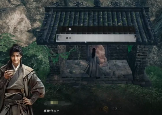 下一站江湖2福气提升全攻略,下一站江湖2福气作用与获取方法详解