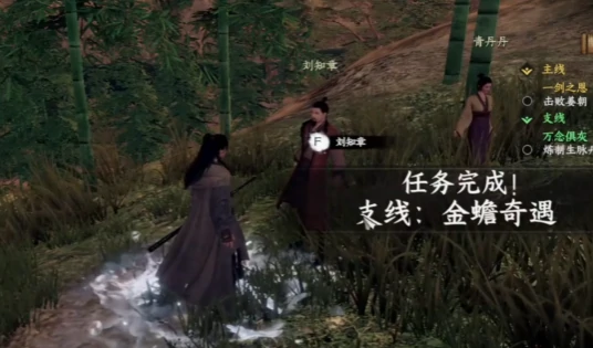 下一站江湖2金蟾劲获取攻略,下一站江湖2手游金蟾功获得方法详解