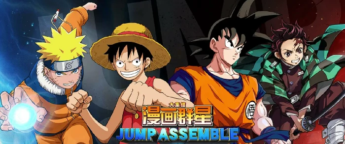 漫画群星大集结贝吉塔技能详解,漫画群星大集结贝吉塔实战玩法全解析