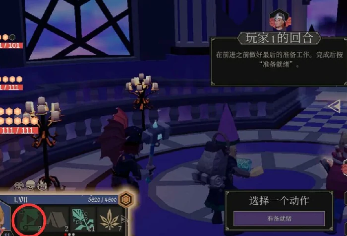 为了吾王怎么复活,为了吾王角色复活方法全解析