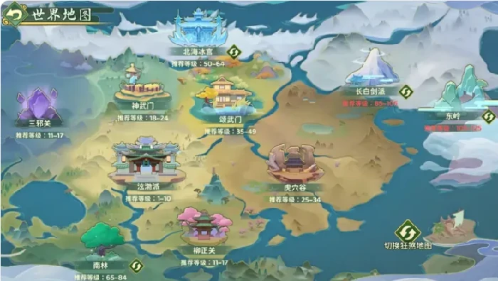 热血江湖归来挂机玩法全解析,热血江湖归来轻松挂机升级技巧