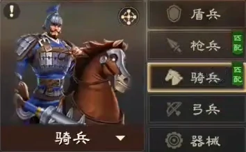 偃武手游开荒指南,偃武手游新手快速上手攻略