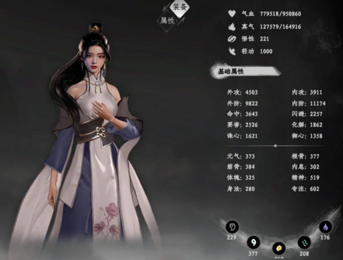 下一站江湖2队友培养全攻略,下一站江湖2手游角色养成技巧详解
